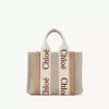 Ketenden yapılmış küçük Woody tote çanta Ketenden yapılmış küçük Woody tote çanta