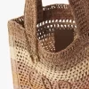 Rafiadan yapılmış Summer Banana tote çanta Rafiadan yapılmış Summer Banana tote çanta